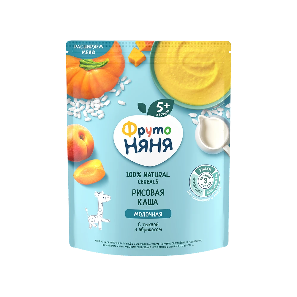 Асқабақ пен өрік қосылған «ФрутоНяня» құрғақ сүтті күріш ботқасы