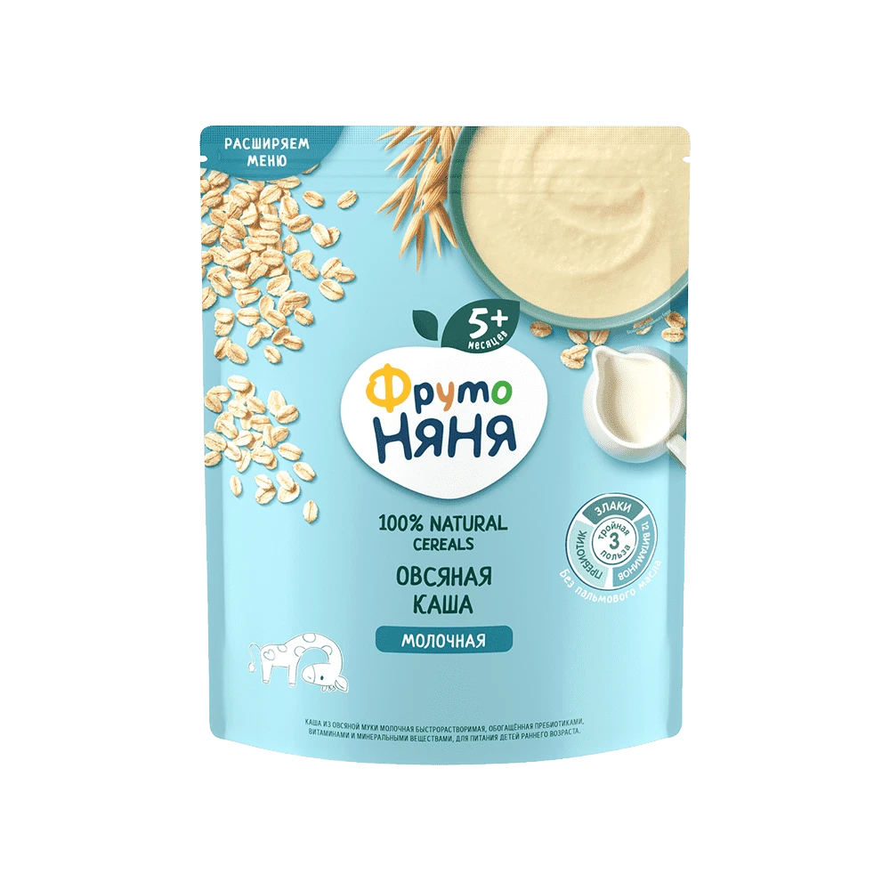 Каша сухая молочная овсяная